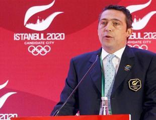 Istanbul unveils 2020 Olympic bid slogan: Bridge Together