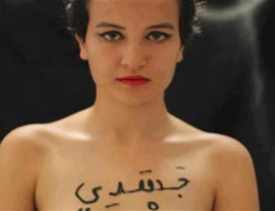 Tunisian topless activist feared missing is safe