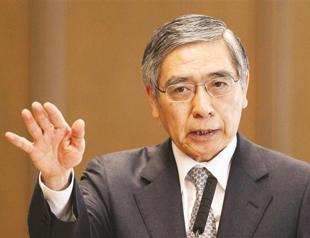 BoJ chief vows ‘bold’ monetary easing act