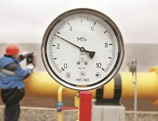 Gazprom’s price tariff for Europe disclosed