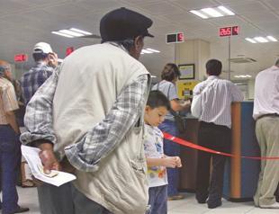 Sukuks integrated into pension system