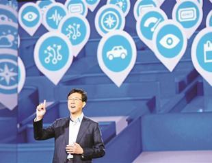 Samsung increases fund for research and venture