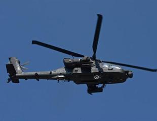 Two US troops killed in Afghan chopper crash: officials
