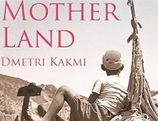 Remembrance of a bygone Aegean