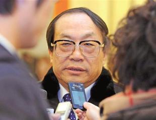 Ex-Chinese minister to ‘be executed’
