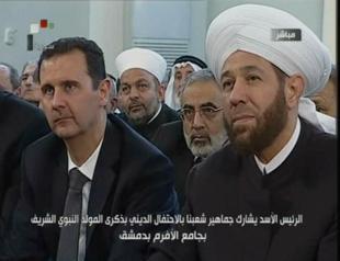 Top Syrian Sunni cleric criticizes Turkish PM’s stance