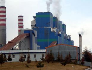 Flames rise at southeastern thermal plant