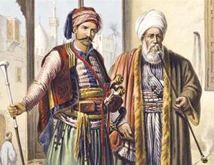 Turkish and Egyptian travel books go to auction