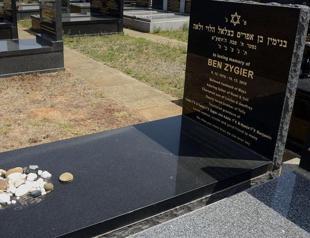 Prisoner X arrested after leaking Mossad work: ABC