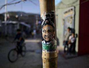 Ex-dictator Musharraf approved to run in Pakistan poll