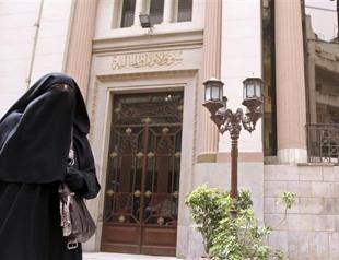 Egypt to hold $600 million auction to cover strategic imports