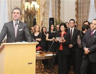 Turkish ministers hold a special reception for book fair