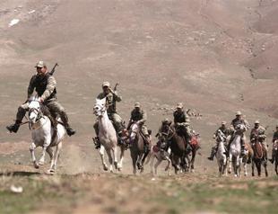 Party bill seeks to lift village guards