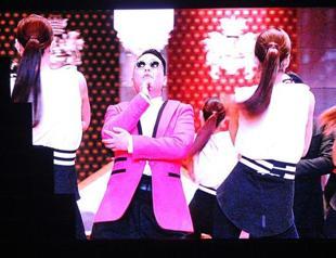 South Korean rapper Psys Gentleman climbs YouTube heights