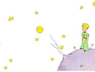 Little Prince celebrates 70th anniversary