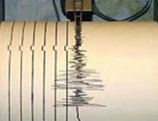 Magnitude 7.0 quake hits north of Japan: USGS