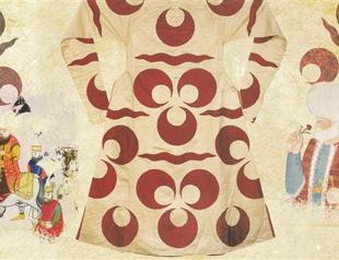 Three balls and two stripes – the chintemani