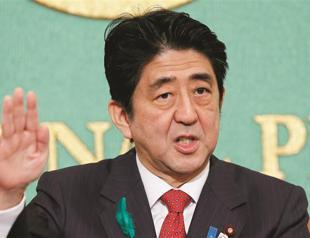 Japan’s PM unveils ‘third arrow’ policy