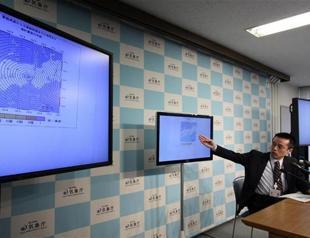 6.1 earthquake hits off Japans coast: USGS