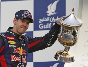 Bahrain F1 ends without disruption despite protests