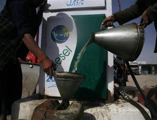 Oil buyers owe $4bn to Iran: Top official