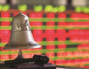 Bond yield hits record low, 5.43 pct April 25