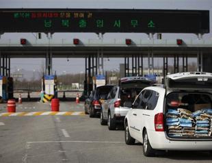 North Korea bars South humanitarian delegation