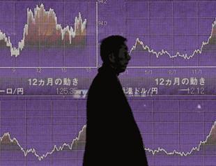 Central bank stimulus under IMF, World Bank, G20 talks