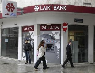 Greek Cyprus ministers approve bailout deal: Spokesman