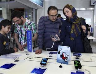 Samsung to block access to app store in Iran