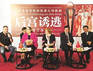 Turks to stage Mozart opera in Chinese city
