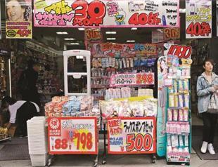 Japan household spending at nine-year high with Abe’s policy