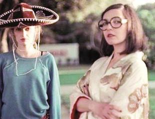 Brigitte // Discovery at Babylon