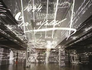 Exhibition questions the place of technology in daily lives of people