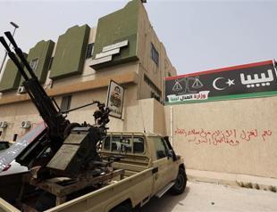 Gunmen surround another Libya ministry