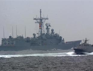 US frigate donation halted ‘temporarily’