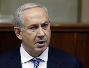 New Israel coalition formed in days ahead: Netanyahu