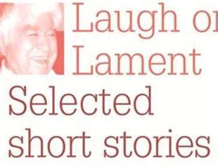 Laugh or Lament Selected Short Stories of Aziz Nesin