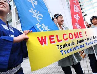 Major Japan firms set to back Tokyo Olympics