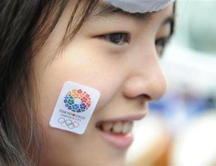 Tokyo has no plans for new roads for 2020 Games