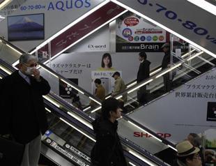 Sharp announces $111 million tie-up with Samsung