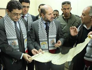 Turkey accredits ambassador to ‘Palestinian state’