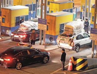 South Korea to aid Kaesong companies