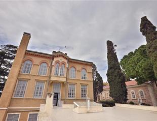 Halki bill submitted to House of Representatives