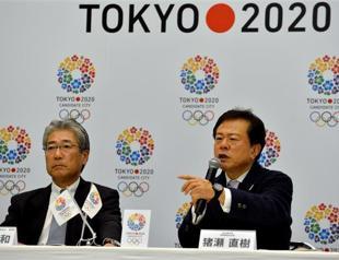 Japan to watch words on Olympics