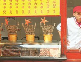 China services growth slows sharply, adds to recovery risk