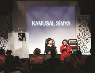 13th Istanbul Biennial event series continues