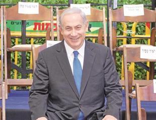 Israel, Turkey reach payoff draft