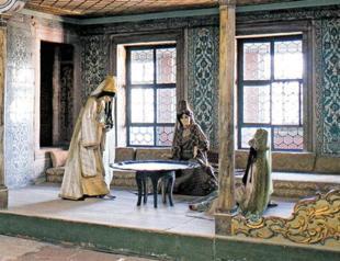 The mothers of the empire: Valide sultans