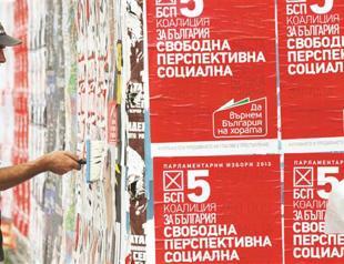 Turkish votes on target in Bulgarian elections